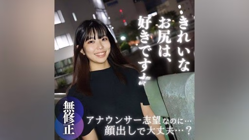 FC2PPV-3962537 Hiếm 19 Tuổi âm Hộ Lông Lá Sáng Bóng Rare 19 Year Old Shiny Hairy Pussy