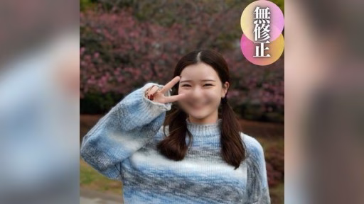 FC2PPV-4381540 Sự Tươi Mát Tràn Ngập. 2 Thiên Thần Thuần Khiết đầy Kinh Nghiệm. Cô ấy Có Vẻ Thích SEX, Và Tư Thế Cao Bồi Lái Xe Cọc Có Lẽ đã được Bạn Trai Huấn Luyện Thật Tuyệt Vời! Overwhelming Innocence. A Pure And Innocent Angel With Only Two Sexual Partners. She Seems To Like Sex, And Her Cowgirl Position, Which She Must Have Been Trained In By Her Boyfriend, Is A Masterpiece!