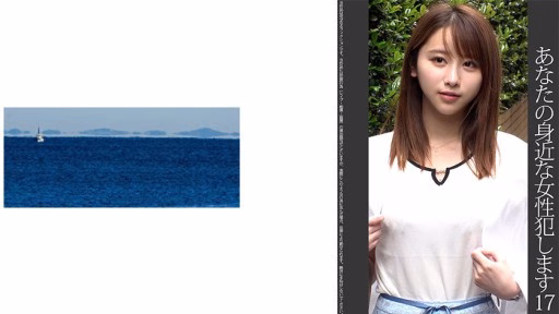 467SHINKI-164 17 Người Phụ Nữ Xinh đẹp Giống Mina Tanaka 17 Beautiful Woman Similar To Mina Tanaka