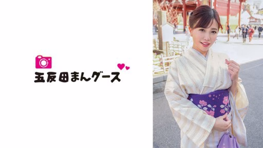 490FAN-195 Mặc Kimono Làm Tình Với Vợ Ngoại Tình Với Nụ Cười đáng Yêu Kimono Fuck With A Cheating Wife With A Lovely Smile