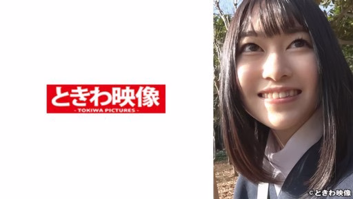 491TKWA-251 Hikaru, Học Sinh Danh Dự Yêu Thích Bánh Kem Hikaru, An Honor Student Who Loves Creampies