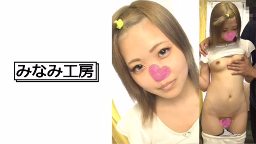 492MERC-305 H Loạn Luân Với Con Gái Tự Hào Về Bố … Creampie SEX Từ H Mischief To A Daughter Who Is Proud Of Her Father ... Creampie Sex From