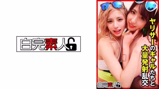 494SIKA-339 Xuất Tinh Hàng Loạt Orgy Với Nóng Cô Gái Mass Ejaculation Orgy With Hot Girls