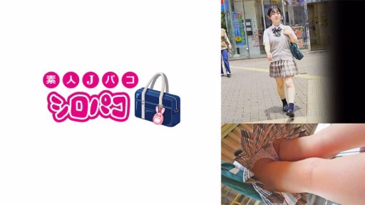 509JPAK-060 Bàn Tay ác Quỷ Vươn Tới Những Cô Gái đeo Kính… Evil Hands Reach Out To Girls With Glasses...