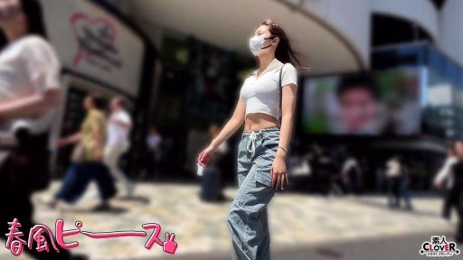 529STCV-533 Phong Cách Làm đẹp đa Chiều Của Người Phụ Nữ Tốt Bụng Beautiful Woman In Every Direction.