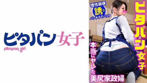 556PTPJ-011 Ichinose Ichinose