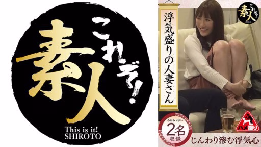 558KRS-239 Một Người Phụ Nữ đã Có Gia đình đang Trong Thời Kỳ Lừa Dối, Một Trái Tim Lừa Dối đang Dần Bộc Lộ Và Một Con đĩ Giấu Mặt Sau Lưng 12 A Married Woman Who Is In The Prime Of Cheating, A Cheating Heart That Is Slowly Leaking Out, And A Hidden Slut Behind Her 12