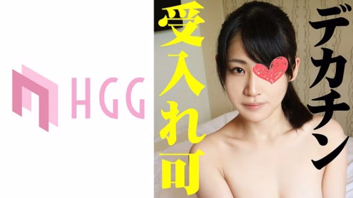 561SP-008 Yuuko Yuuko