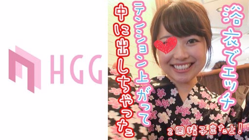 561SP-012 Chii 2 Chii 2