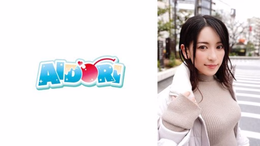 584AD-119 Hoa Loa Kèn Lily