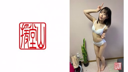 709ENDS-035 Cô Gái Nghiệp Dư Aki Amateur Girl Aki