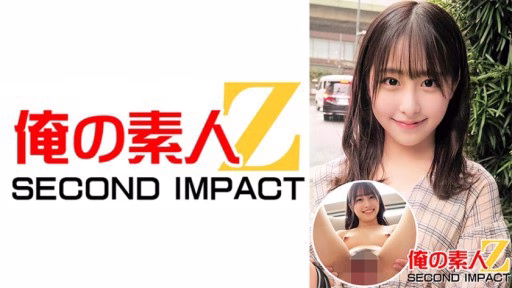 765ORECS-007 Thần Tượng Ngầm Nữ Sinh đại Học Tsumugi Underground Idol Female College Student Tsumugi