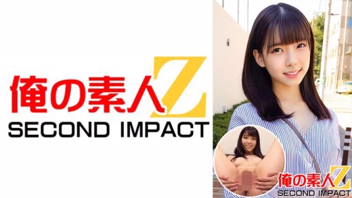 765ORECS-008 Shizuku-san Shizuku-san