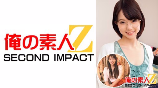 765ORECS-027 Hãy ở Nhà Của Nữ Sinh Viên đại Học Nene-chan. Let's Stay At The House Of Female College Student Nene-chan.