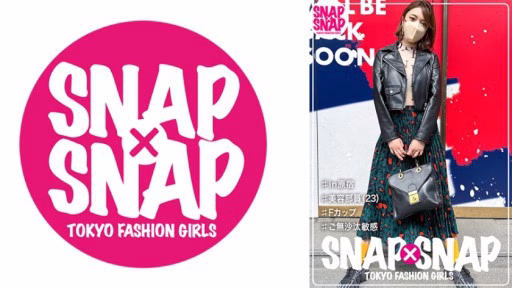 786SNA-003 SNAP×SNAP Model.003_Seri SNAP×SNAP Model.003_Seri