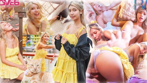 RAS-360 Cô Gái Mèo POV POV Cat Girl