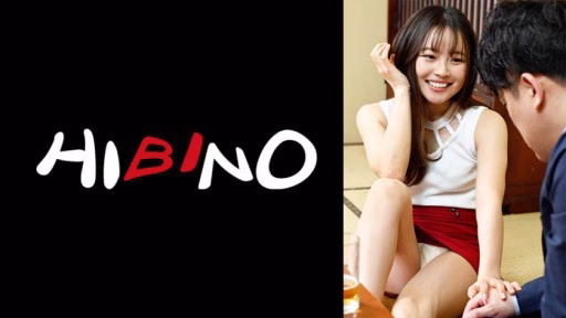 117NPH-036 Chiharu Miyazawa được Mời Với Một Chiếc Quần Lót Váy Ngắn Bị Bắn Bởi Một Người Vợ Có Quá Nhiều Ham Muốn Tình Dục Và được Chịch Trong Hành Lang Và Phòng Bên Cạnh Chiharu Miyazawa Chiharu Miyazawa Was Invited With A Miniskirt Panty Shot By A Wife Who Has Too Much Libido And Fucked In The Corridor And Next Room Chiharu Miyazawa