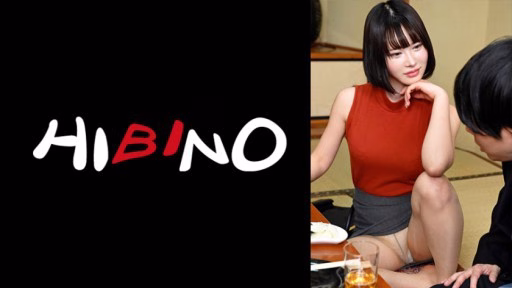 117NPH-037 Rui-chan, A Classmate Who Met Again At The Alumni Association. My Husband Was Invited To My Home While I Was Away And I Had An Adultery Sex Rui Minagawa Rui-chan, A Classmate Who Met Again At The Alumni Association. My Husband Was Invited To My Home While I Was Away And I Had An Adultery Sex Rui Minagawa