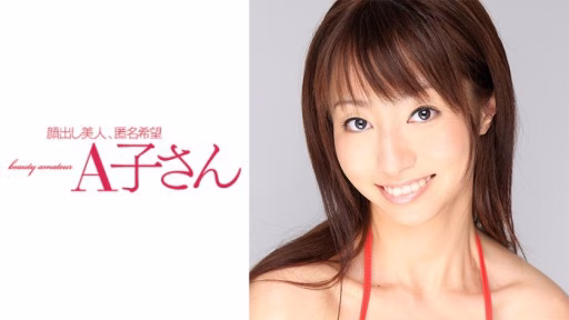 210AKO-500 MAKO Phát Súng Thứ Hai MAKO Second Shot