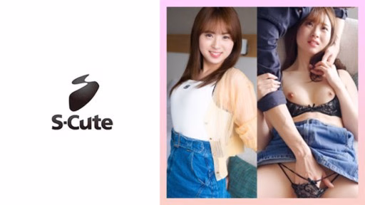 229SCUTE-1422 Minami (25) S-cute Sex đâm Mạnh Vào Cô Bạn Gái Ngây Thơ Minami (25) S-Cute Sex That Violently Thrusts Into Her Naive Girlfriend