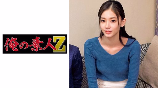 230ORECO-369 Ansan Ansan