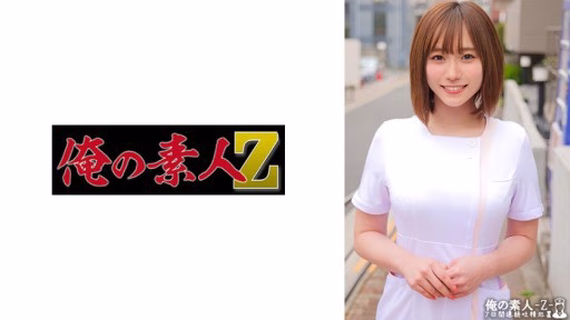 230ORECO-464 Hono-san Hono-san