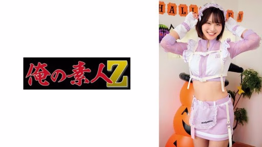 230ORECO-869 Rino-chan Rino-chan