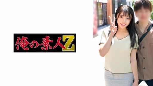 230ORECO-884 Jun & Khoai Môn Jun & Taro