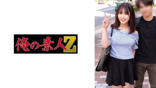 230ORECO-885 Reno & Kouji Reno & Koji