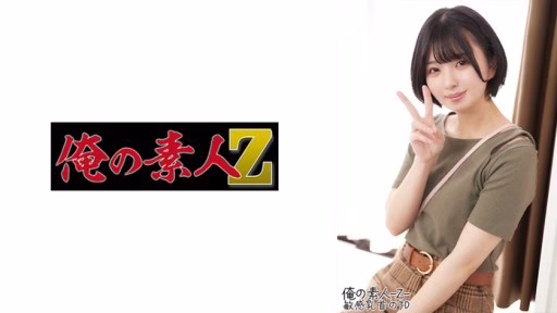 230OREH-020 Yuuka-chan (19) Yuuka-chan (19)