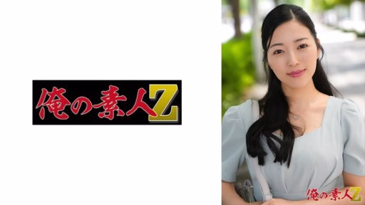 230OREH-047 Mirei (34 Years Old) Mirei (34 Years Old)