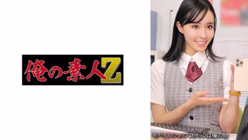 230OREMO-269 ○○ Cửa Hàng ○Cửa Hàng Saki S ○○Shop ○saki Store S