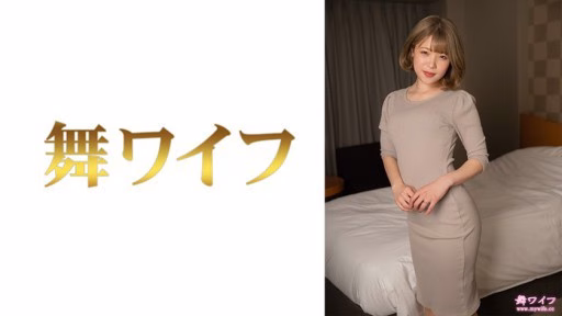 292MY-707 Ninomiya Wakana 2 Ninomiya Wakana 2