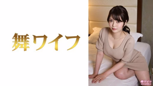292MY-800 Shiori Hino 2 Shiori Hino 2