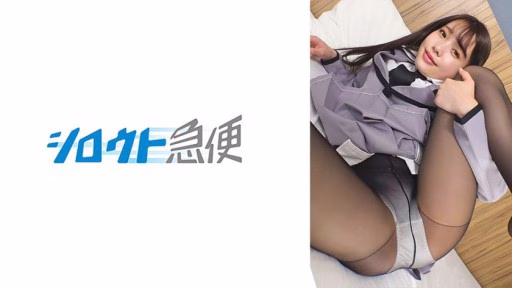 380SQB-223 Minami Minami