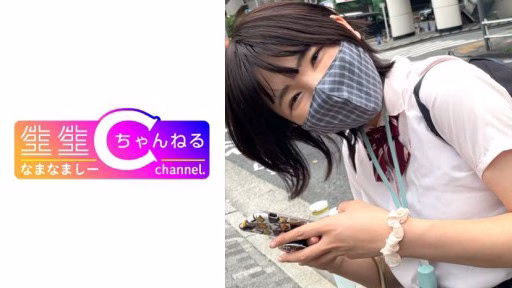 383NMCH-049 Rò Rỉ Trái Phép Cảnh Quan Hệ Tình Dục Lãng Mạn Với Một Người Bạn Tình Dục J○ Trẻ Hơn_phân Phối đoạn Phim Sex Creampie Khổng Lồ Unauthorized Leak Of Lovey-dovey Sex With A Younger J○ Sex Friend_distributing Massive Creampie Sex Footage