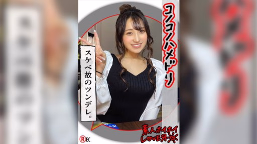 420HHL-035 CỦA(20) OF(20)