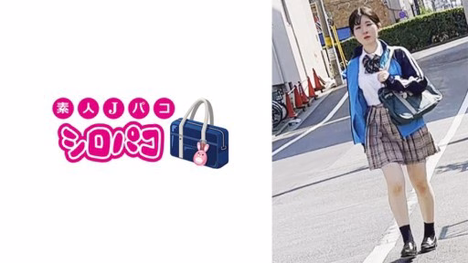 509JPAK-061 Tôi đuổi Theo Những Cô Gái Mặc đồng Phục Và Có đồ ăn Ngon! I Chased Girls In Uniform And Had Delicious Food!