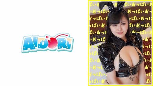 584AD-099 Một Ngày đầy Khêu Gợi Với CV Xinh đẹp Có Nụ Cười đẹp Nhất Và Bộ Ngực Khủng Nhất A Day Full Of Eroticism With A Beautiful Ol Who Has The Best Smile And The Finest Colossal Breasts