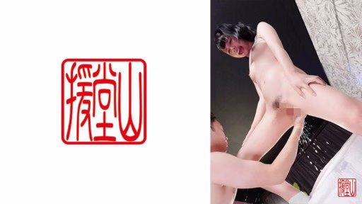 709ENDS-134 Nữ Nghiệp Dư Kyoka (dự Kiến) ① Amateur Girl Kyoka (temporary) ①