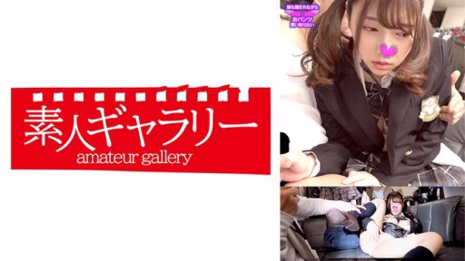 739PKTI-013 Maki Maki