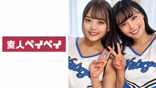 748SPAY-234 Maina And Tsumugi Maina And Tsumugi