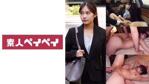 748SPAY-341 Ông K. Mr. K