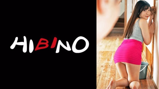 117NPH-020 Cô Dâu Dâm Dục Sakura-san Dán Cặp Mông To Của Mình Vào Dương Vật đang Cương Cứng Của Bố Chồng Khi đang Lau Dọn Sakura Tsuji A Lewd Bride Sakura-san Who Sticks Her Big Ass To Her Father-in-law's Erection Penis While Cleaning Sakura Tsuji