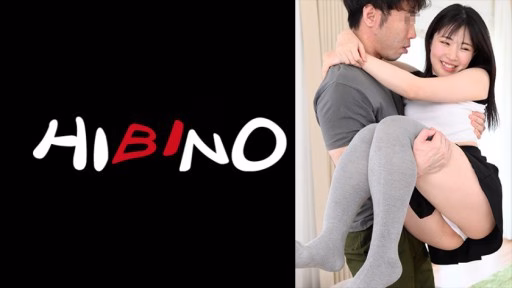 117NPH-049 Cám Dỗ Bắn Quần Lót Không Phòng Bị Của Em Gái Tsundere – Hikaru Minazuki Hikaru Tsundere Younger Sister's Defenseless Panty Shot Temptation - Hikaru Minazuki Hikaru