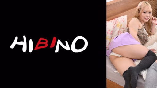 117NPH-050 Cám Dỗ Bắn Quần Lót Không Có Khả Năng Tự Vệ Của Em Gái Tsundere – Ranran Tsundere Younger Sister's Defenseless Panty Shot Temptation - Ranran