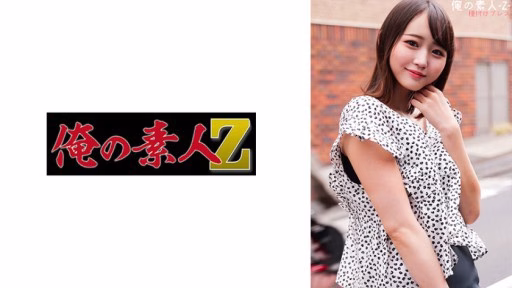 230ORECO-280 Yura-chan Yura-chan