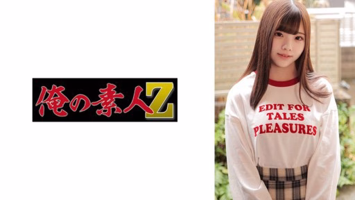 230ORECO-336 Saki-chan Saki-chan