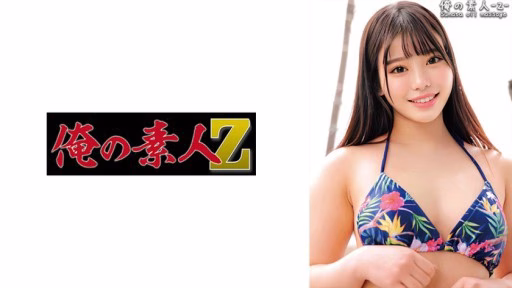 230ORECO-396 Moa Chan Moa-chan