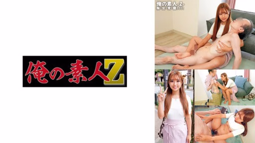 230ORECO-592 Mito-chan Mito-chan